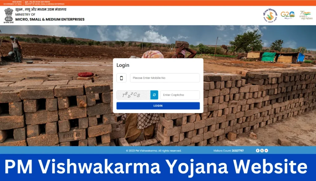 PM Vishwakarma Yojana 2024